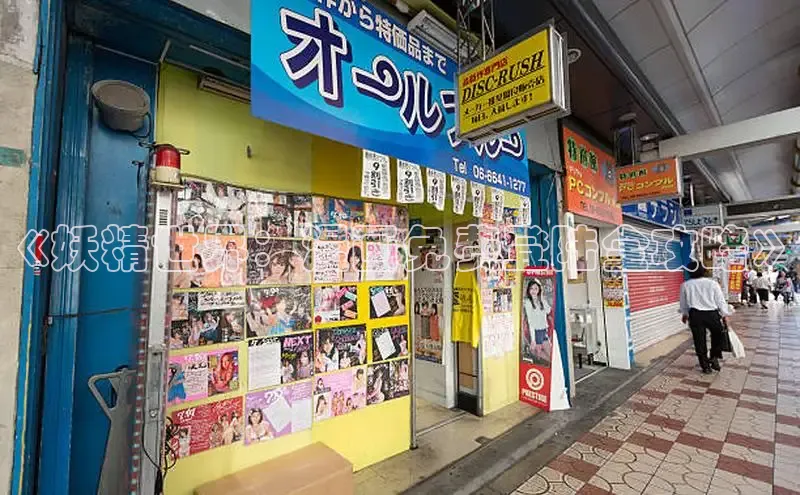 新新漫画官网正版入口