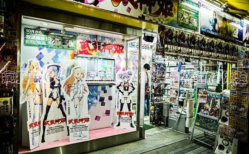 疯狂绘梦：《疯人世界》漫画与创作体验