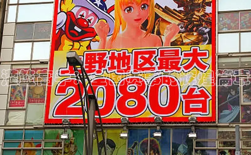 新新漫画官网正版入口