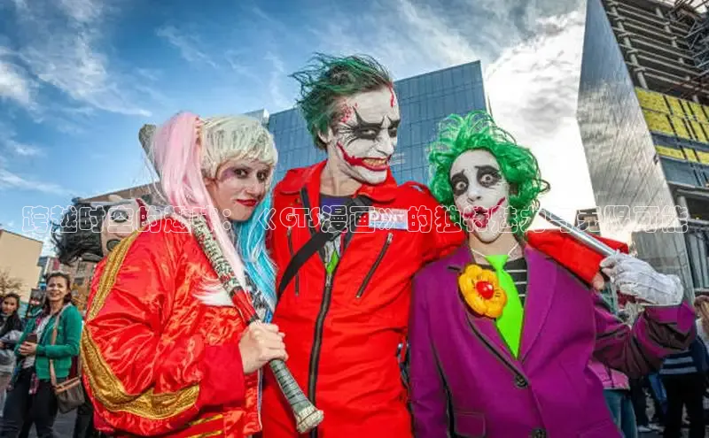 新新漫画官网入口在线阅读